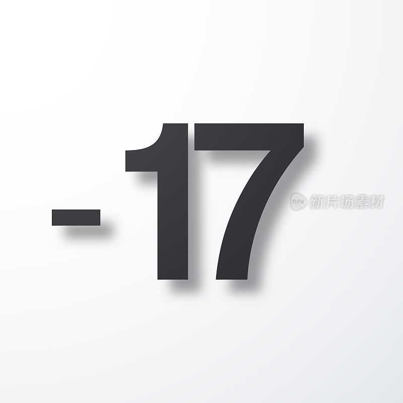 -17， -17。白色背景上的阴影图标